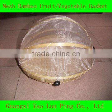 Fruit Bamboo Basket With Cover