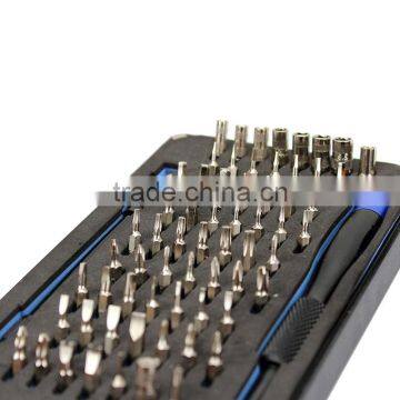 64 in 1 Multi-function Screwdriver Set for Iphone 4 5 6S Mobile Phone Repair Disassemble Tools photo-2