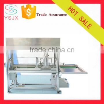 Automatic fungus growing bag perforate inoculation machine