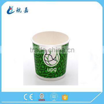 Envirnomental Single Wall Paper Cups for Drinking Use Paper Material Paper Cups 8 oz photo-6