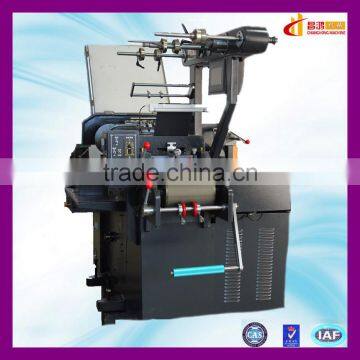CH-210 Small Label Products Manufacturing and Printing Machines for Distributor photo-5
