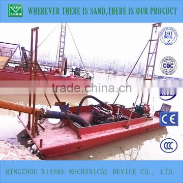 Discharge Dredger For Auto Sand Hopper Barge