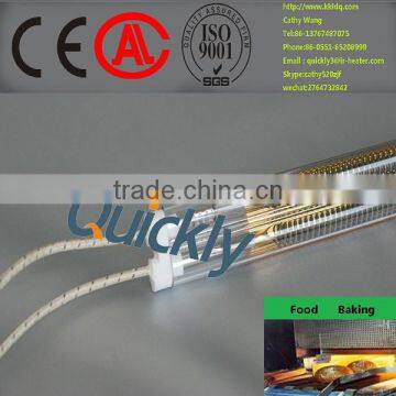 medium wave infrared heat lamp 500w,quartz heating tube