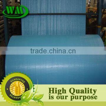 100% Virgin pe pp Woven Fabric photo-4
