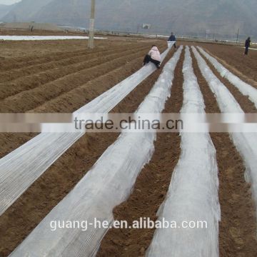 100% biodegradable mulching weeds,compostable mulching film of soil