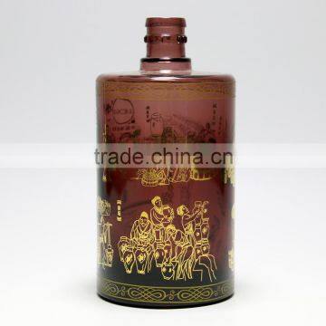 China style amber spirit glass bottle