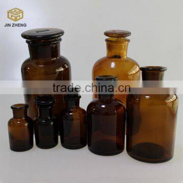 250ml amber glass apothecary jars with ground stopper