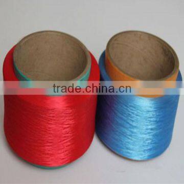 Anti-UV PP Yarn 300D/72F Polypropylene FDY Yarn SD photo-3