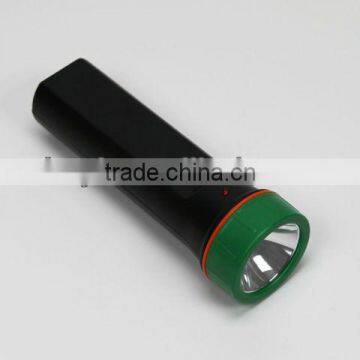 Home use LED rechargeable flashlight