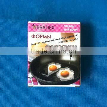 2pcs stainless steel fried egg ring