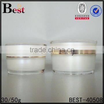 Luxury Acrylic Cosmetic Cream Jar With Lid White Gold 15ml 30ml 50ml Plastic Cream Container With Screw Cap photo-3