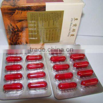 GMP Anti Tumor Improve Immunity Cordyceps Sinensis Capsule/dong Chong Xia Cao Capsule 75capsules 1.6USD photo-5