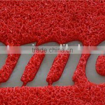 Motemei Keep Clean Foot Mat/pvc Door Mat photo-2