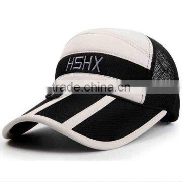 Low Price Folding/Foldable Cap Protective Hat Trucker Style Baseball photo-6