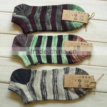 Show Socks Men Male Cotton Boat Happy Socks Non-Slip Invisible Stripes Geometric Socks No Show Slippers Meias photo-2