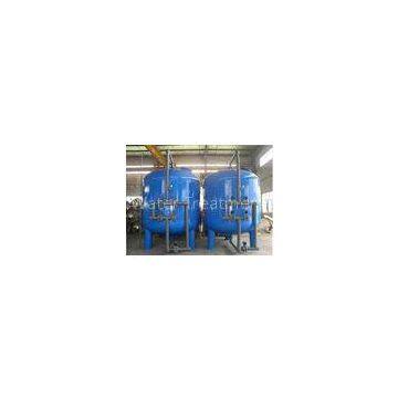 Big Carbon Steel Multimedia Water Filter For Carbon Treatment , Bead Blasted