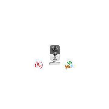 Cube Outdoor Network Security Camera Motion Activated DS-2CD2422FWD-IW