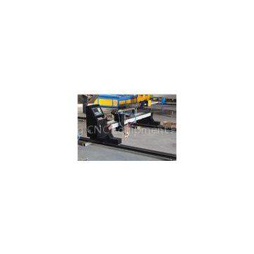 Beam Bridge CNC Oxygen Cutting Machine ISO Approved CNC Plasma Metal Cutter