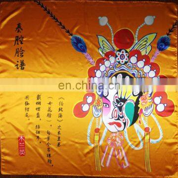 Factory Direct Luxury Custom Digital Printed Thai Silk Scarf photo-2