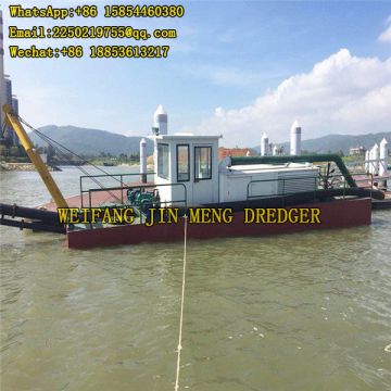 Heavy Duty  1200m3/h Suction Jet Pump Jet Suction Dredger