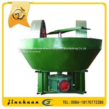 Gold Grinding Machine Wet Gold Mill With Widely Application photo-2