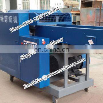 Waste clothes crusher machine/Fiber cutter /Cloth crushing /Automatic fiber cutting