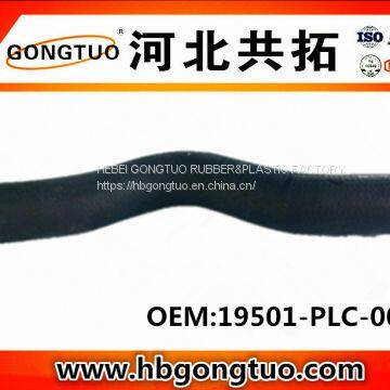 radiator hose 19501-PLC-000