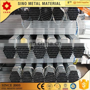 circular round pipes carbon steel tube/pipe xiamin tubular steel table