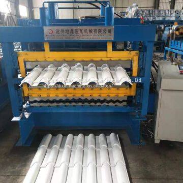 Nigeria Construction Building Materials With High Speed Good Price photo-4