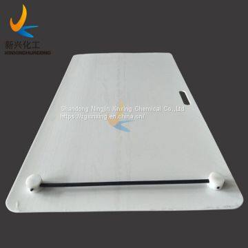 Green UV Resistant Plastic UHWMPE or HDPE Strips