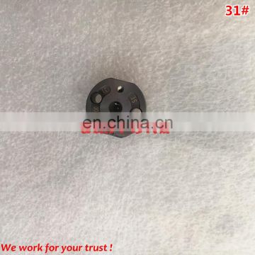 new and original injector valve orifice plate 295040-6770,31 for 095000-6700,095000-8100,095000-8011