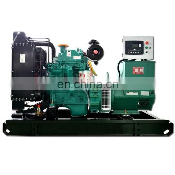 Diesel generator silent diesel generator power plant diesel generator for sale