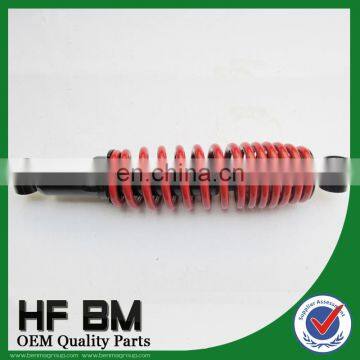 285MM 305MM 325MM 350MM ATV 150CC Rear Shock Absorber Factory Sale Motorcycle Parts