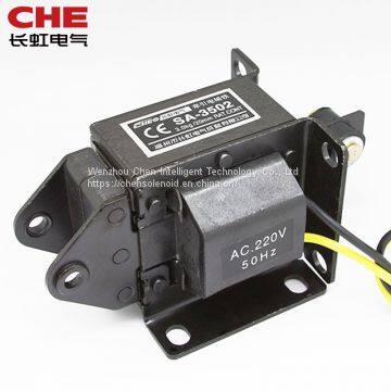 SA-3502 3.0kgf 29.4N 20mm Pull Push Electromagnet Linear Solenoid Electromagnet for Vending Machine photo-2