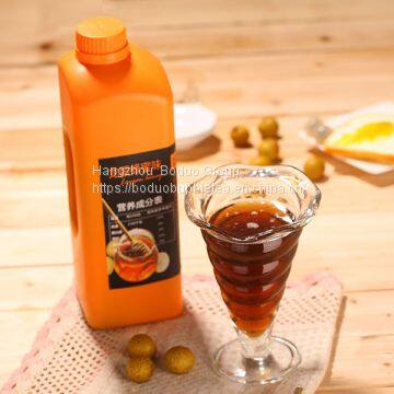 Boduo Boduo Honey Flavored Syrup (Concentrated) photo-3