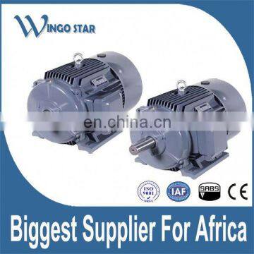 Electric Motors 370w photo-6