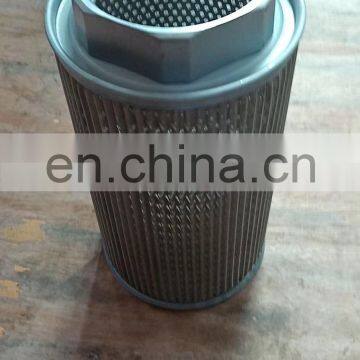 Forklift Hydraulic Oil Filter HRA01D7501 photo-3