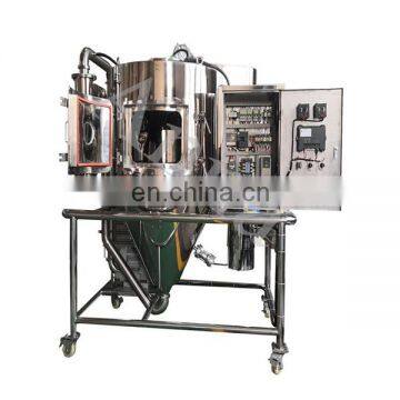 Spray Drying Machine/ Nozzle Jet Spray Dryer/spray Dryer Granular Machine