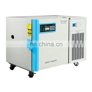 -80 degre lab cryogenic upright medical vaccine deep freezer 100 liter