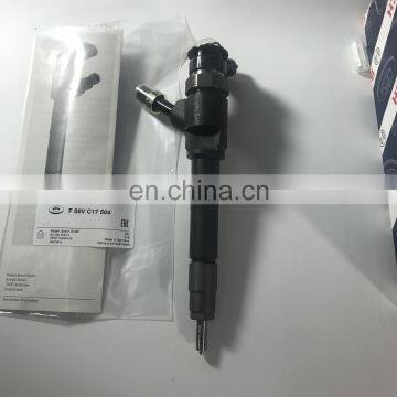 Common Rail Injector 0445110249 / WE011-3H50A - FordRanger & Mazda BT50