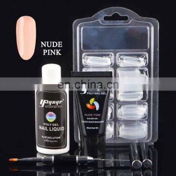 Nails Salon Professional Products Gel Acrylic Nail Kit Professional photo-4