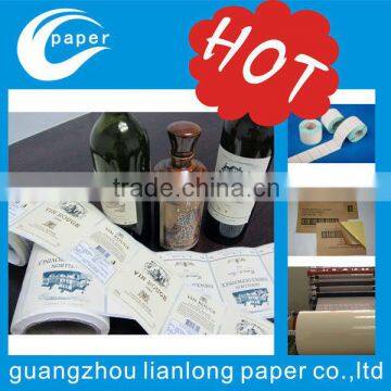 Guangzhou factory customized bottle labels, beer labels, bottle label