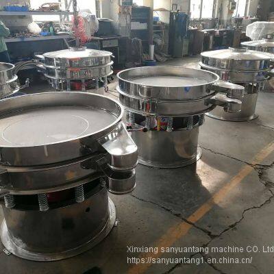 Forced Vibration Screen For Ketchup Powder photo-5