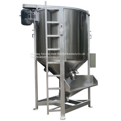 The Manufacturer Recommends the Rubber Granule Plastic Mixing Drying Heating Vertical Screw Mixer photo-2