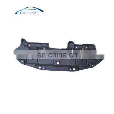 CAR ENGINE UNDER COVER FOR HIGHLANDER 2015 51441-0E090 51441-0E091 51442-0E020 51442-48040