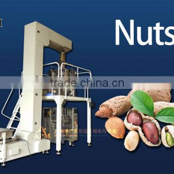 All kinds nuts automatic packing machine