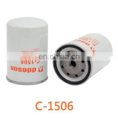 hot selling excavator spare parts Engine oil filter 4285642 4429725 X13201012 KS350-5 LF3995 FOR SK100-3 SK120-3 SK120-6 EX120