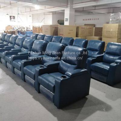 Material Electric Leather Sofa Theater Recliner Sofa photo-5