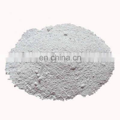 High quality CAS 7790-86-5 CeCl3 Powder Price Cerium Chloride