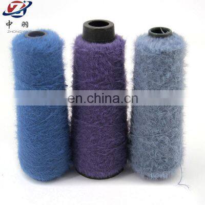 High Quality Super Soft Dyed Fancy Imitation Mink Fur Nylon Yarn for Hand Knitting Scarf photo-4